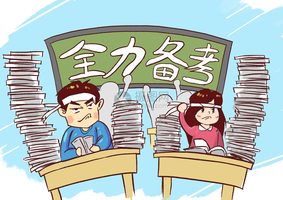 热播漫画